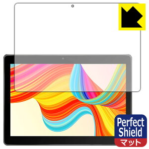 Perfect Shield MARVUE M20 �^�u���b�g ���{�� ���А�������