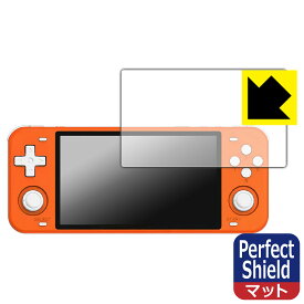 【 1000円ポッキリ 】【 ポイント5倍 】Perfect Shield Powkiddy RGB10 MAX 日本製 自社製造直販 買いまわりにオススメ