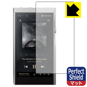 Perfect Shield Astell&Kern A&futura SE180 (�O�ʂ̂�) 3���Z�b�g ���{�� ���А�������
