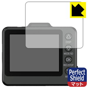 Perfect Shield hCuR[_[ SN-TW97c { А