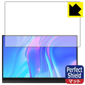 Perfect Shield MISEDI 15.6インチ 4K モバイルモニター MI-613 日本製 自社製造直販