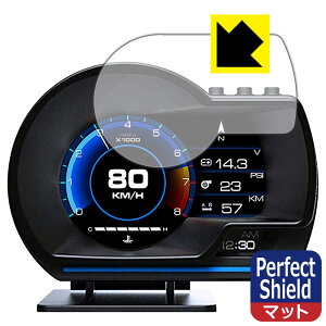 Perfect Shield wbhAbvfBXvC AP-6 ([^[pltp) { А