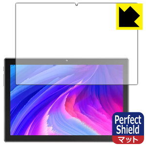 Perfect Shield VANKYO �����[�L���[ P40 (3���Z�b�g) ���{�� ���А�������