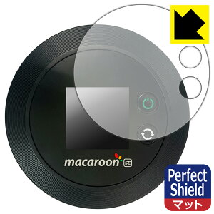 Perfect Shield Nomad WiFi (macaroon SE01) �t���p ���{�� ���А�������