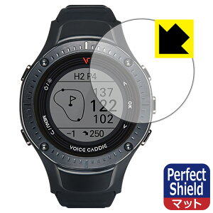 Perfect Shield Voice Caddie G3 ({CXLfB G3) { А