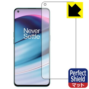 Perfect Shield OnePlus Nord CE 5G (Oʂ̂)y wFؑΉ z 3Zbg { А