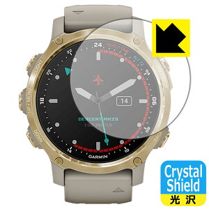 Crystal Shield K[~ GARMIN Descent Mk2S { А