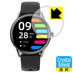 Crystal Shield SOUNDPEATS Watch Pro1 { А
