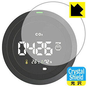 Crystal Shield MATECH AirMonitor �p �t���ی�t�B���� ���{�� ���А�������