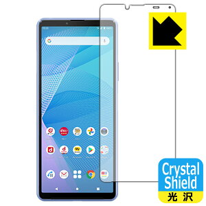 y 1000~|bL zy |Cg5{ zy |Xg zCrystal Shield GNXyA Xperia 10 III (SO-52B/SOG04) / GNXyA Xperia 10 III Lite (XQ-BT44) Oʂ̂ { А ܂