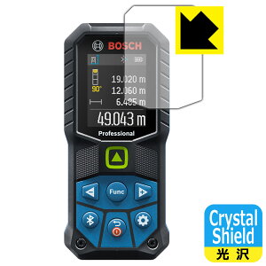 Crystal Shield {bV O[[U[v GLM 50-27CG / GLM 50-23G p tیtB (3Zbg) { А