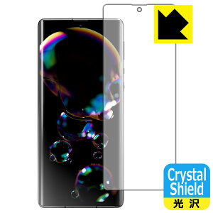 Crystal Shield ANIX AQUOS R6 (Oʂ̂)y wFؑΉ z { А