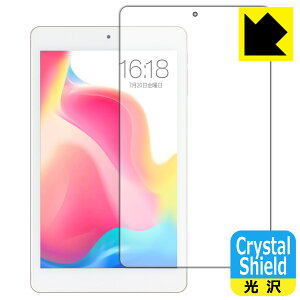 Crystal Shield Teclast P80 Pro (3���Z�b�g) ���{�� ���А�������