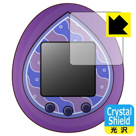 Crystal Shield ディズニー ツイステッドワンダーランド ツイステっち 用 液晶保護フィルム 日本製 自社製造直販