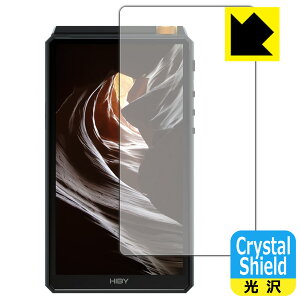Crystal Shield New HiBy R6 (2021Nf) Oʂ̂ (3Zbg) { А