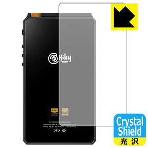Crystal Shield New HiBy R6 (2021Nf) wʂ̂ (3Zbg) { А