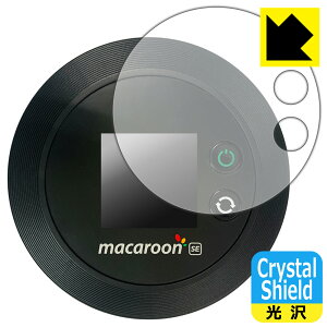 Crystal Shield Nomad WiFi (macaroon SE01) �t���p ���{�� ���А�������
