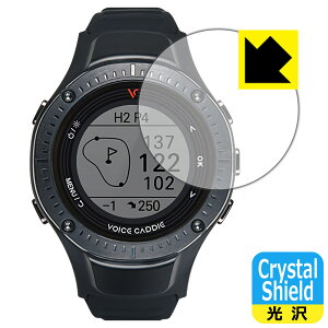 Crystal Shield Voice Caddie G3 (ボイスキャディ G3) 日本製 自社製造直販