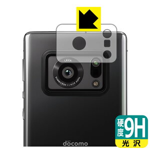 9Hdxy  zیtB ANIX AQUOS R6 (Yӕp) { А