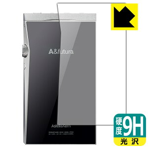 9H���d�x�y ���� �z�ی�t�B���� Astell&Kern A&futura SE180 (�w�ʂ̂�) ���{�� ���А�������