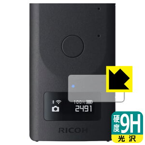 9Hdxy  zیtB RICOH THETA Z1 51GB / RICOH THETA Z1 (\plp) { А