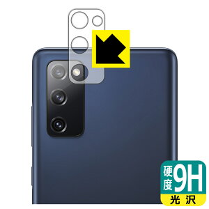 9Hdxy  zیtB MNV[ Galaxy S20 FE (Fan Edition) 5G / 4G (Yӕp) { А