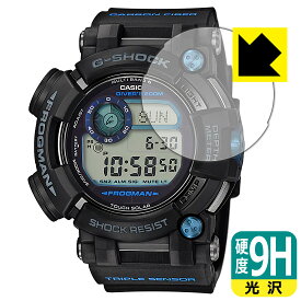 9H高硬度【 光沢 】保護フィルム G-SHOCK GWF-D1000シリーズ 日本製 自社製造直販