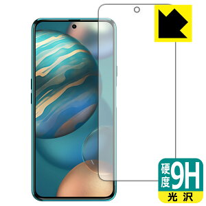 9H���d�x�y ���� �z�ی�t�B���� CUBOT X50 (�O�ʂ̂�) ���{�� ���А�������