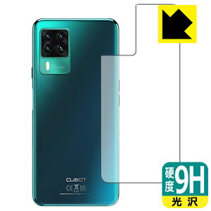 9H���d�x�y ���� �z�ی�t�B���� CUBOT X50 (�w�ʂ̂�) ���{�� ���А�������