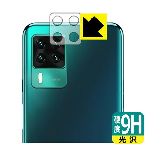 9H���d�x�y ���� �z�ی�t�B���� CUBOT X50 (�����Y���ӕ��p) ���{�� ���А�������