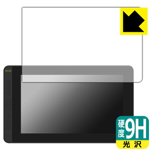 9Hdxy  zیtB Kamvas 12 { А