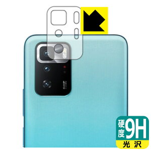 9Hdxy  zیtB Xiaomi Redmi Note 10 Pro 5G (Yӕp) { А