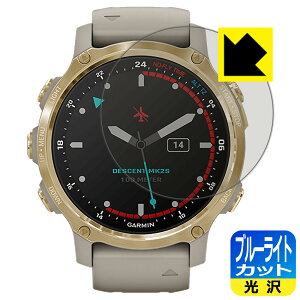 u[CgJbgy  zیtB K[~ GARMIN Descent Mk2S { А