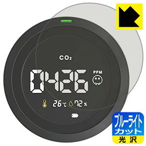 MATECH AirMonitor �p �u���[���C�g�J�b�g�y ���� �z�ی�t�B���� ���{�� ���А�������