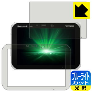 u[CgJbgy  zیtB TOUGHBOOK FZ-S1AV[Y (ʗp/ӂp 2g) { А
