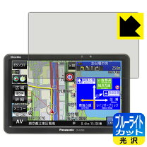 楽天市場】gorilla cn-g750dの通販
