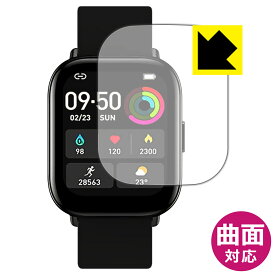 Flexible Shield【 光沢 】保護フィルム VASTKING Fit M3 日本製 自社製造直販