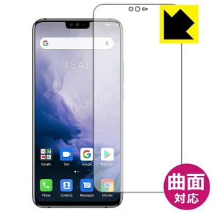 Flexible Shieldy  zیtB Ulefone T2 (Oʂ̂) { А
