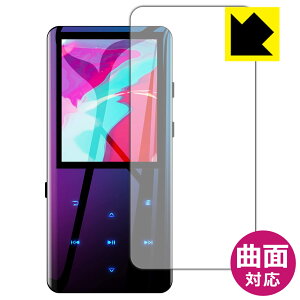 Flexible Shield�y ���� �z�ی�t�B���� AGPTEK A19 (�O�ʂ̂�) ���{�� ���А�������