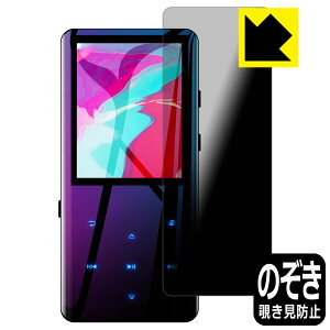 Privacy Shieldy `h~E˒ጸ zیtB AGPTEK A19 { А