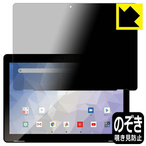 Privacy Shield�y �`�����h�~�E���˒ጸ �z�ی�t�B���� JENESIS JT10-X ���{�� ���А�������