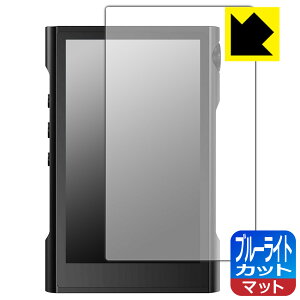 �y 1000�~�|�b�L�� �z�y �|�C���g5�{ �z�u���[���C�g�J�b�g�y ���˒ጸ �z�ی�t�B���� SHANLING M3X ���{�� ���А������� �����܂��ɃI�X�X��