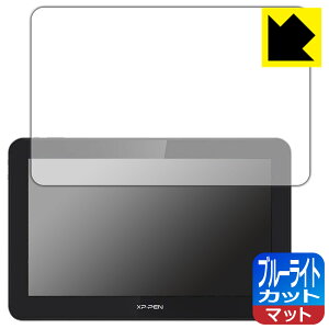 �u���[���C�g�J�b�g�y ���˒ጸ �z�ی�t�B���� XP-Pen Artist Pro 16TP ���{�� ���А�������