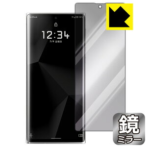 Mirror Shield LEITZ PHONE 1 (Oʂ̂)y wFؑΉ z { А