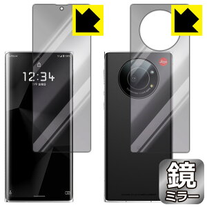 Mirror Shield LEITZ PHONE 1 (ʃZbg)y wFؑΉ z { А