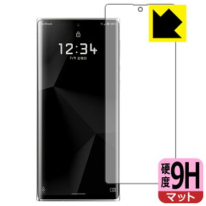 9Hdxy ˒ጸ zیtB LEITZ PHONE 1 (Oʂ̂)y wFؑΉ z { А