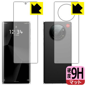 9Hdxy ˒ጸ zیtB LEITZ PHONE 1 (ʃZbg)y wFؑΉ z { А