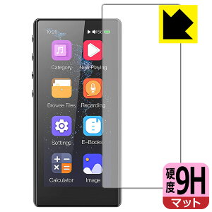 9H���d�x�y ���˒ጸ �z�ی�t�B���� FiiO M3 Pro (�O�ʂ̂�) ���{�� ���А�������