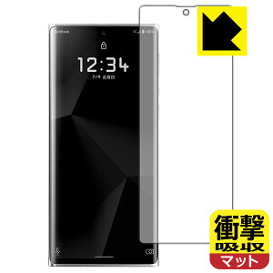 Ռzy ˒ጸ zیtB LEITZ PHONE 1 (Oʂ̂) { А