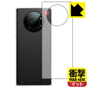 Ռzy ˒ጸ zیtB LEITZ PHONE 1 (wʂ̂) { А